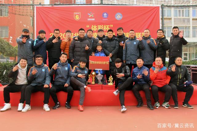 凯恩有望助攻并列英格兰球队出场纪录
