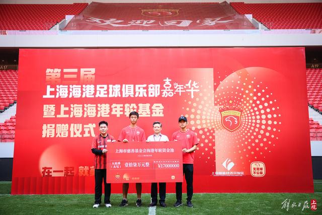 曼联财报显示资金紧张影响引援，新球场建设费用高昂
